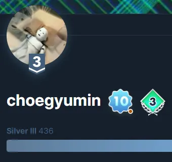 solved.ac 프로필